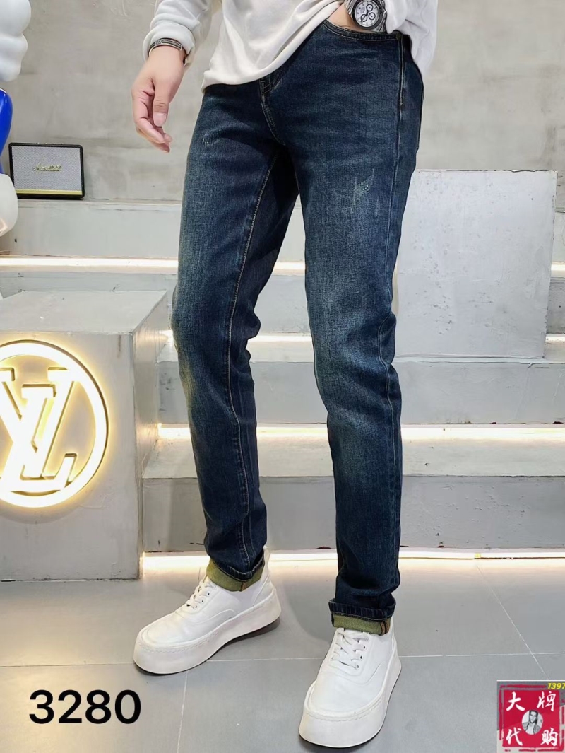 Gvc*1 jeans